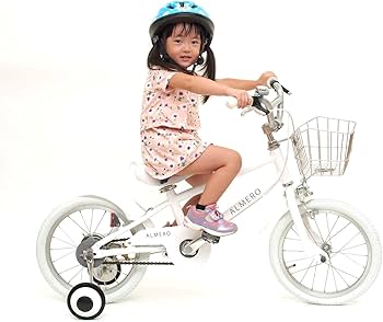 Amazon | 16インチ アルメロ ホワイト アルミフレーム 子供用自転車